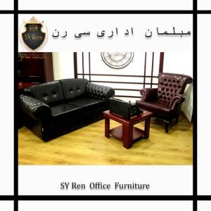 نیم ست آرت CS-9602