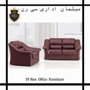 نیم ست کاریزما CS-9604