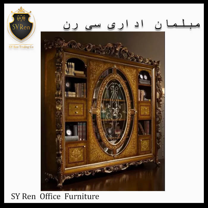 تجهیزات شرکت 