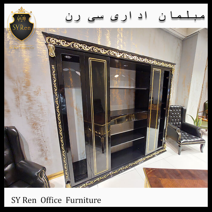 ست اداری خاص 