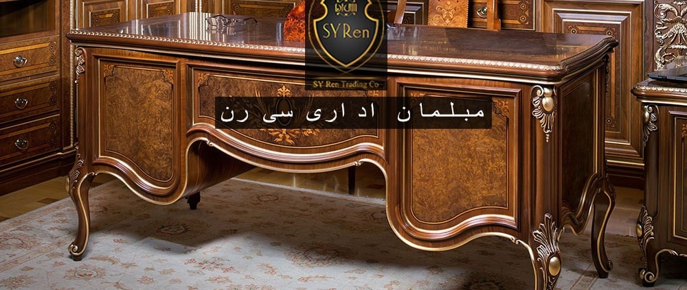 اهمیت مبلمان اداری