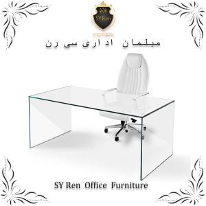 ست اداری خاص