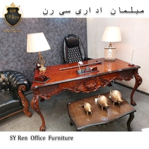 نیم ست اداری