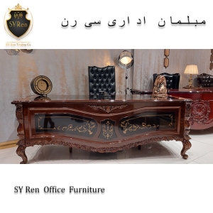 میز ریاست لاکچریمیز مدیریت کلاسیک CM-32