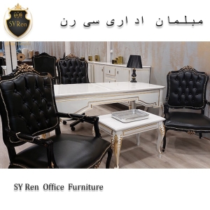 طراحی دکوراسیون داخلی اداری