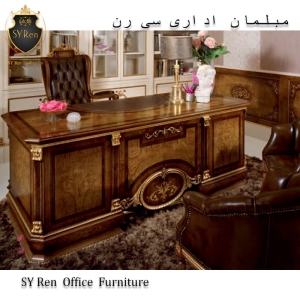 ست اداری خاص
