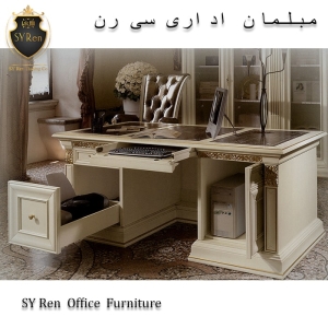 ساخت مبلمان