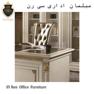 میز مدیریتی