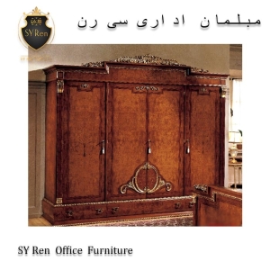 تجهیزات شرکت