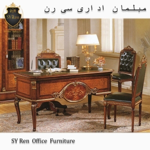 قیمت انواع مبلمان اداری