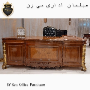 تجهیزات شرکت