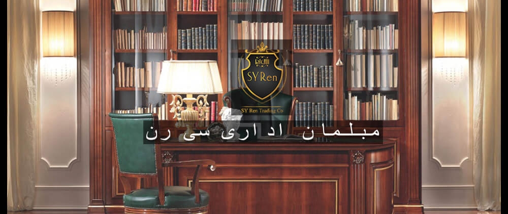 دکوراسیون تجاری لوکس