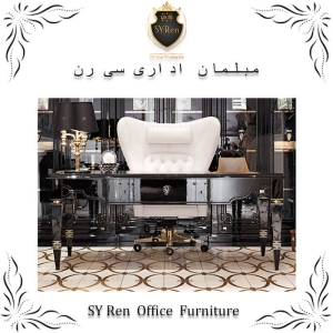 نیم ست اداری لاکچری