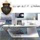 میز مدرن خاص
