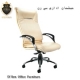 صندلی اداری مدرن
