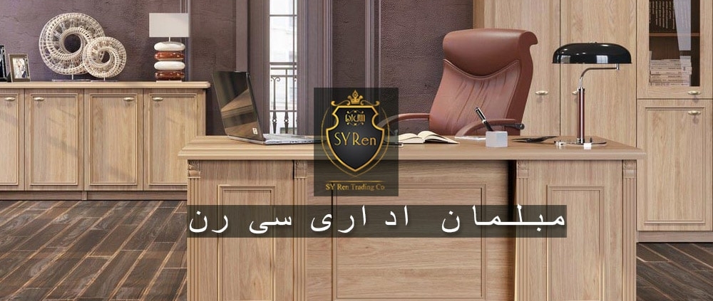 6 روش انتخاب دکوراسیون اداری