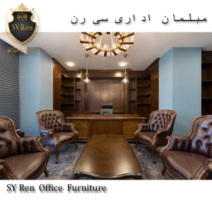 میز اداری