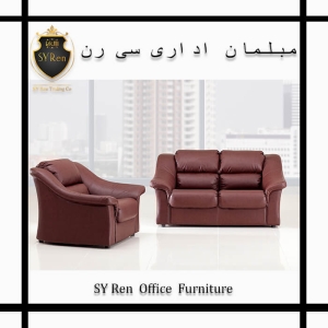 تجهیزات شرکت