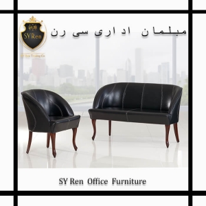 لوازم مبلمان اداری