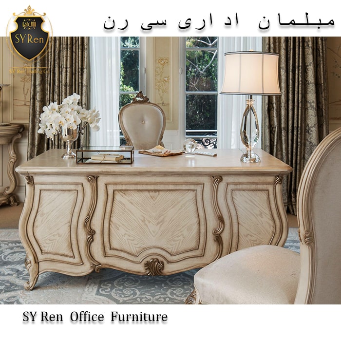 مبلمان اداری کلاسیک
