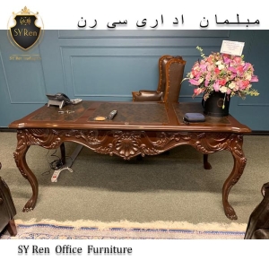 ست اداری لاکچری