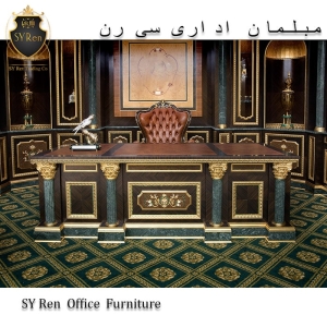 تجهیزات اداری