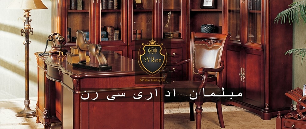 مبلمان اداری داتیس