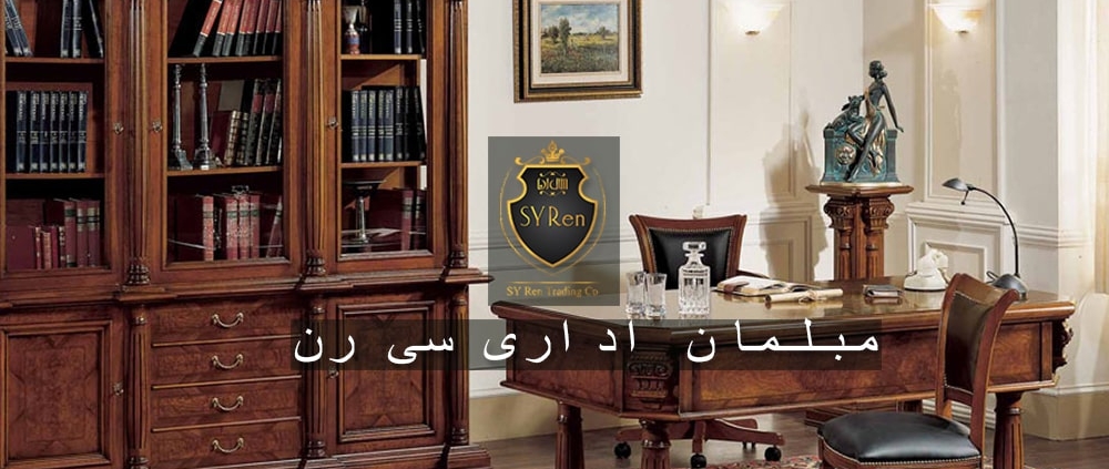 دکوراسیون تجاری