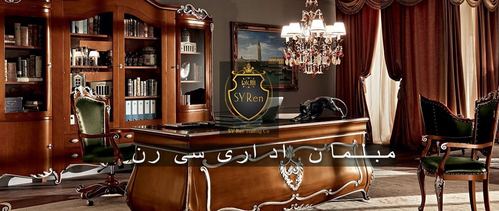 دکوراسیون داخلی