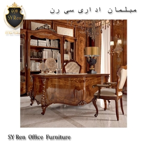میز مدیریت پانل کوتاه