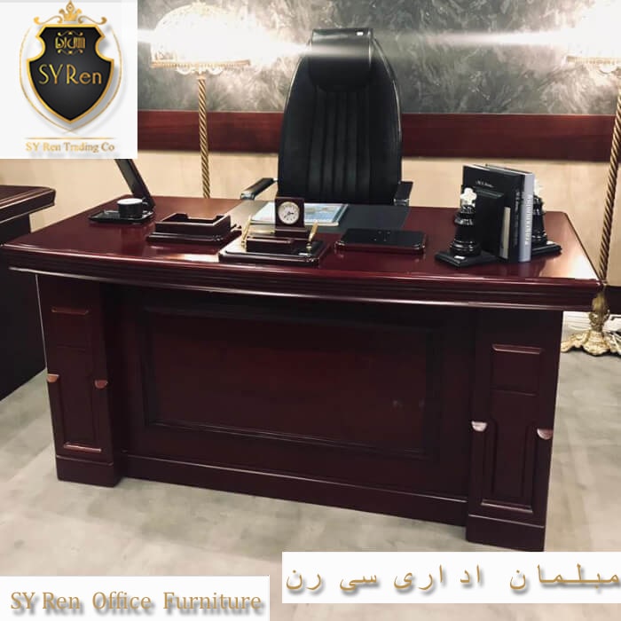 مبلمان اداری کلاسیک