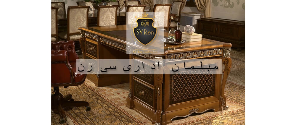 قیمت تجهیزات اداری